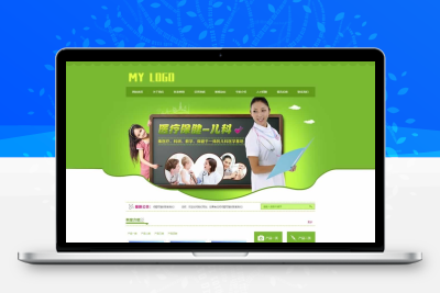 (PC+WAP)醫(yī)療機(jī)構(gòu)類網(wǎng)站pbootcms模板 醫(yī)學(xué)基地網(wǎng)站源碼下載